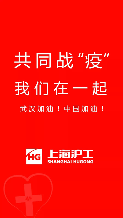 新葡的京集团350vip8888(中国)有限公司官网