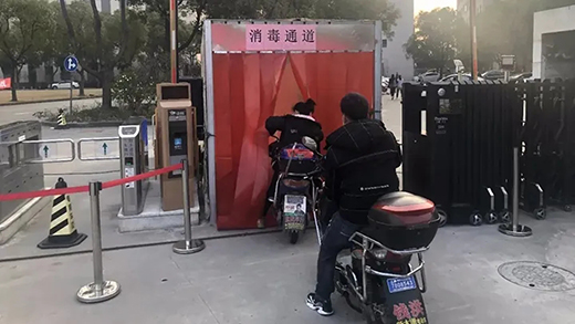 新葡的京集团350vip8888(中国)有限公司官网