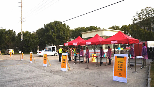 新葡的京集团350vip8888(中国)有限公司官网