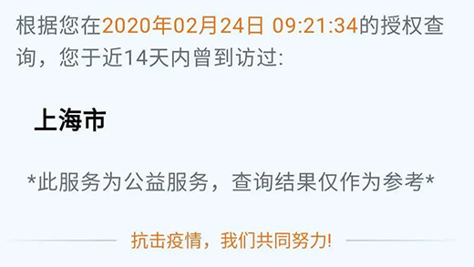 新葡的京集团350vip8888(中国)有限公司官网