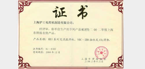 上；；；Ｐ缕系木┘350vip8888