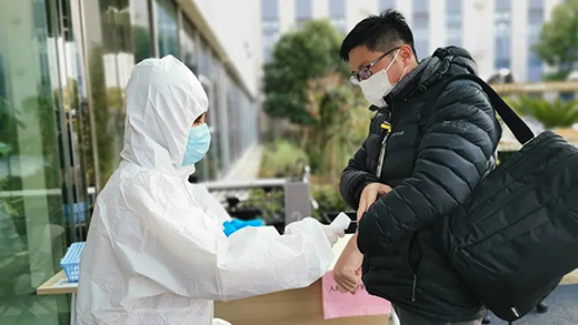 新葡的京集团350vip8888(中国)有限公司官网