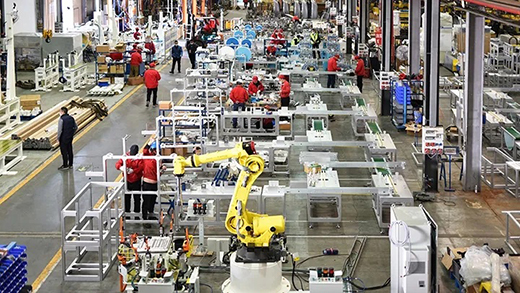 新葡的京集团350vip8888(中国)有限公司官网