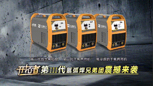 新葡的京集团350vip8888(中国)有限公司官网