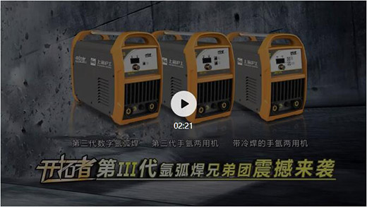 新葡的京集团350vip8888(中国)有限公司官网