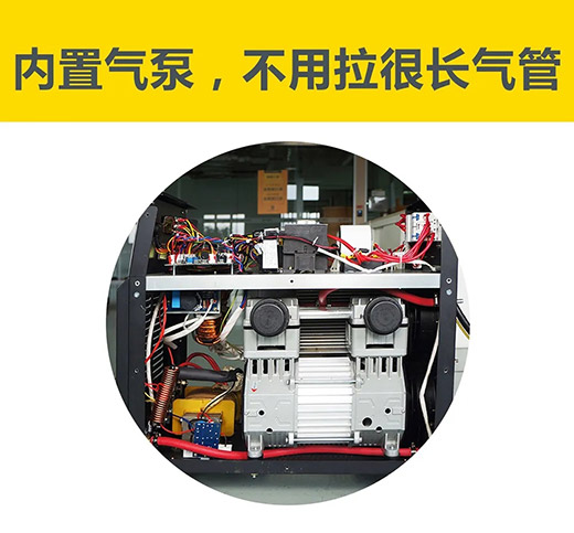 新葡的京集团350vip8888(中国)有限公司官网