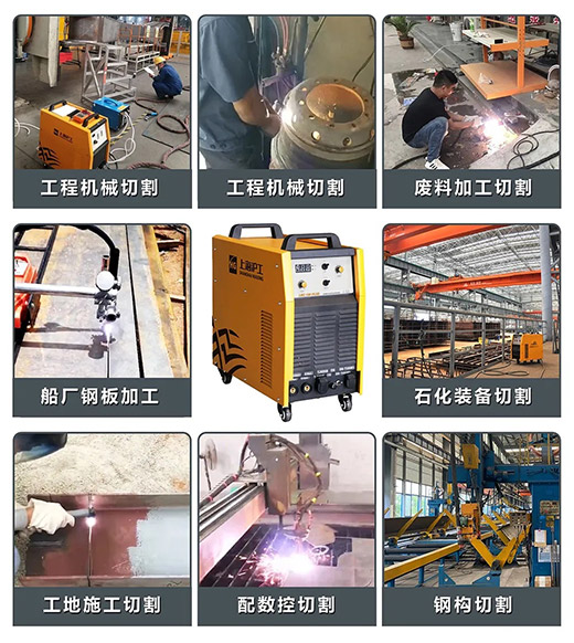 新葡的京集团350vip8888(中国)有限公司官网