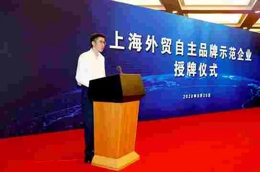 新葡的京集团350vip8888(中国)有限公司官网