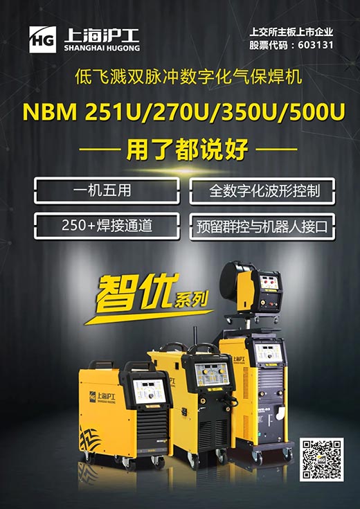 新葡的京集团350vip8888(中国)有限公司官网