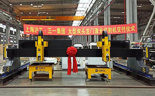 新葡的京集团350vip8888(中国)有限公司官网