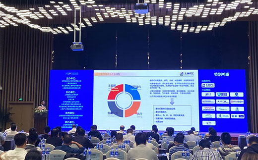 新葡的京集团350vip8888(中国)有限公司官网