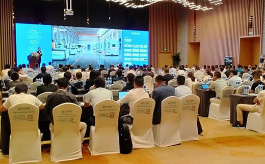 新葡的京集团350vip8888(中国)有限公司官网