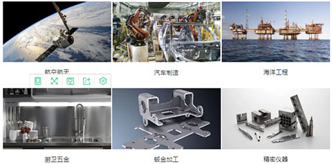 新葡的京集团350vip8888(中国)有限公司官网