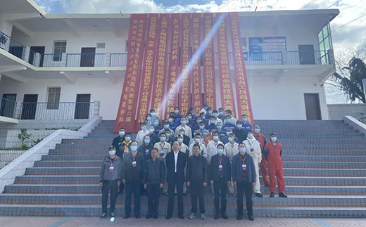 新葡的京集团350vip8888(中国)有限公司官网