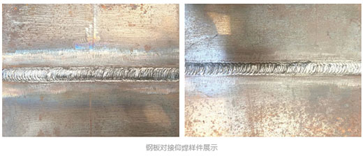 新葡的京集团350vip8888(中国)有限公司官网