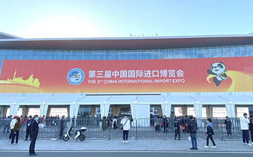 新葡的京集团350vip8888(中国)有限公司官网