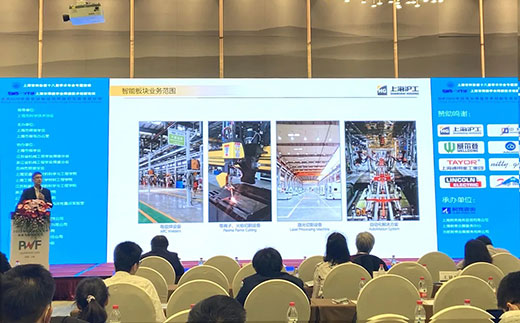 新葡的京集团350vip8888(中国)有限公司官网