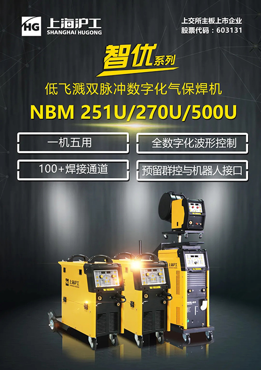 新葡的京集团350vip8888(中国)有限公司官网