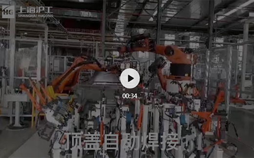 新葡的京集团350vip8888(中国)有限公司官网