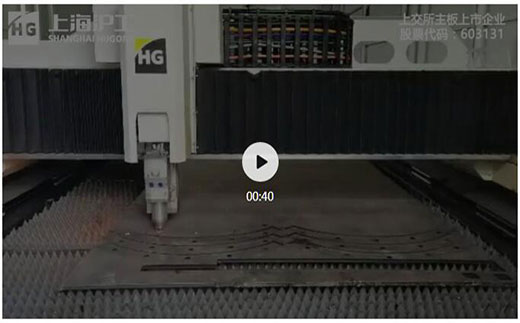 新葡的京集团350vip8888(中国)有限公司官网