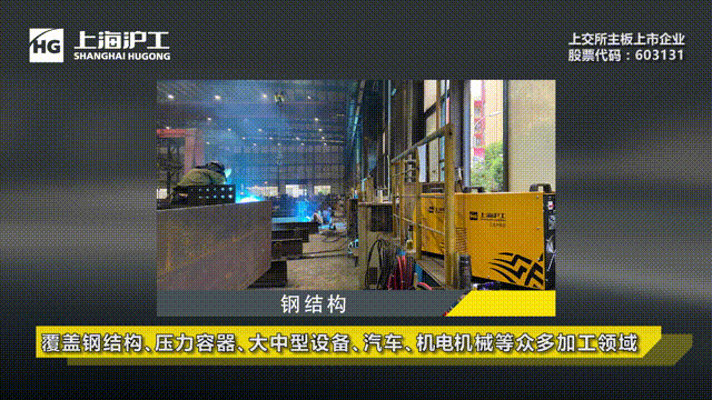 新葡的京集团350vip8888(中国)有限公司官网