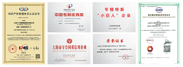 新葡的京集团350vip8888(中国)有限公司官网