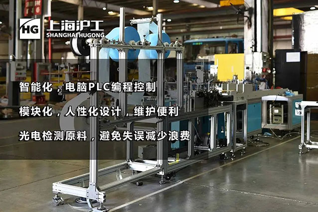 新葡的京集团350vip8888(中国)有限公司官网