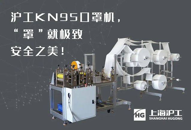 新葡的京集团350vip8888(中国)有限公司官网