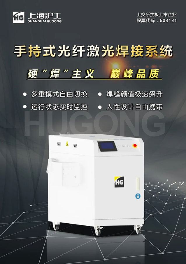 新葡的京集团350vip8888(中国)有限公司官网