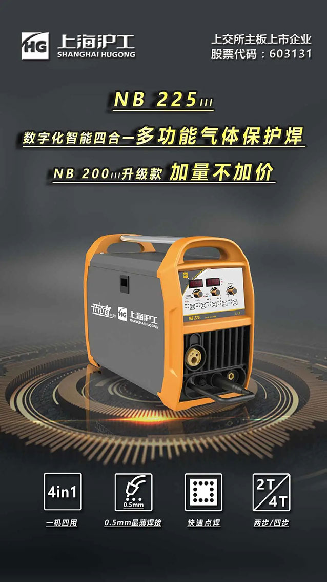 新葡的京集团350vip8888(中国)有限公司官网