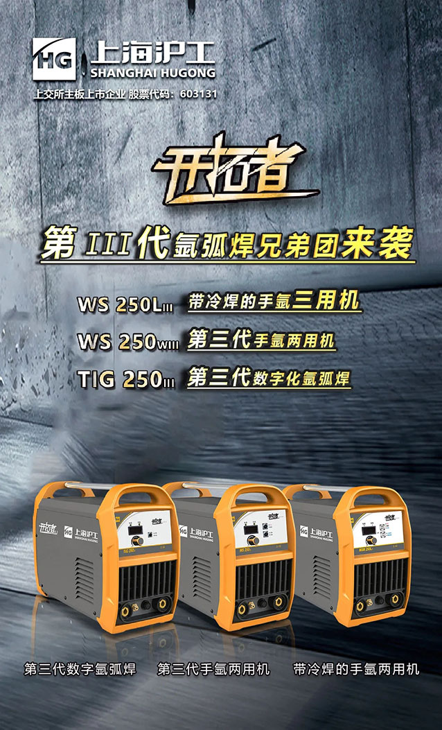 新葡的京集团350vip8888(中国)有限公司官网