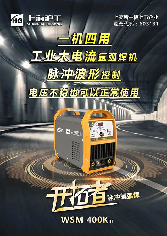 新葡的京集团350vip8888(中国)有限公司官网