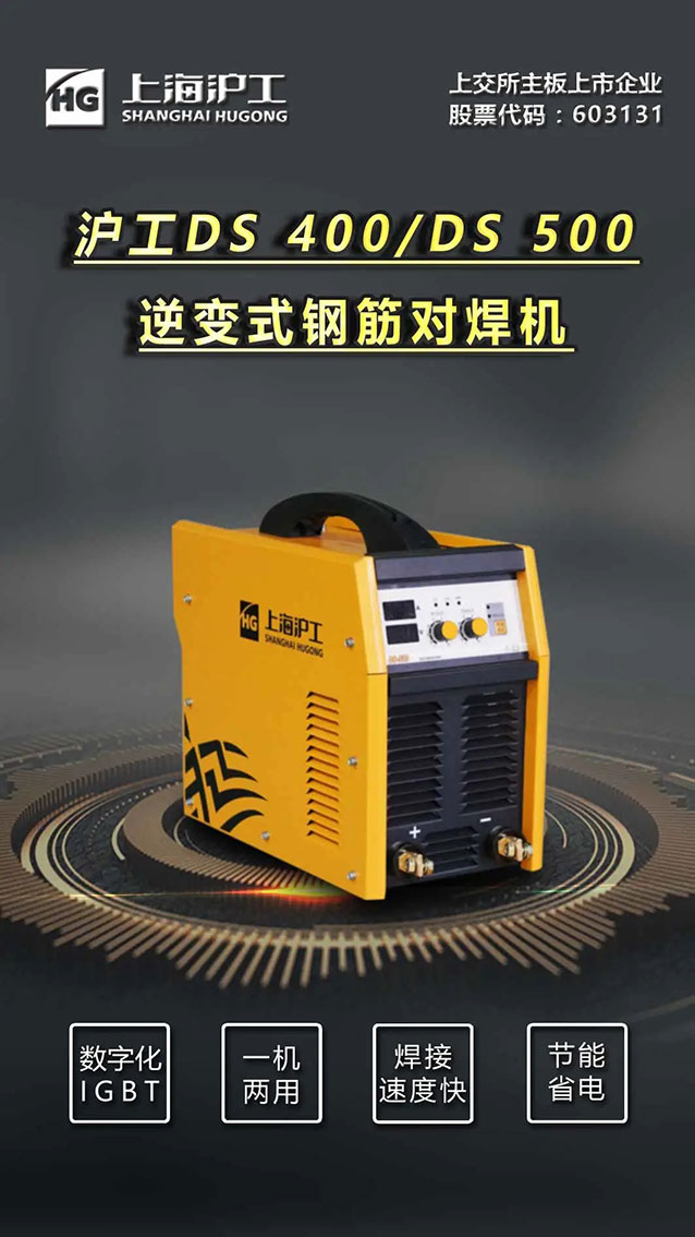 新葡的京集团350vip8888(中国)有限公司官网