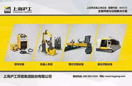 新葡的京集团350vip8888(中国)有限公司官网