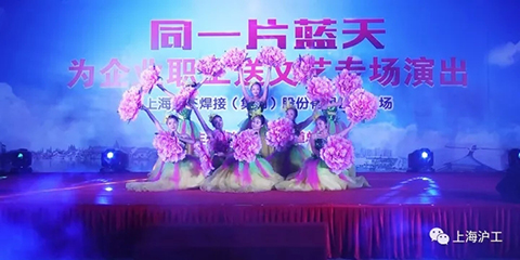 新葡的京集团350vip8888(中国)有限公司官网