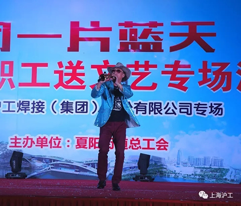 新葡的京集团350vip8888(中国)有限公司官网