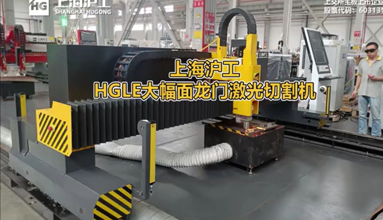 新葡的京集团350vip8888(中国)有限公司官网