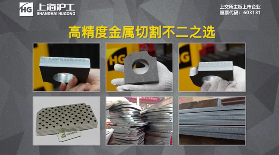 新葡的京集团350vip8888(中国)有限公司官网