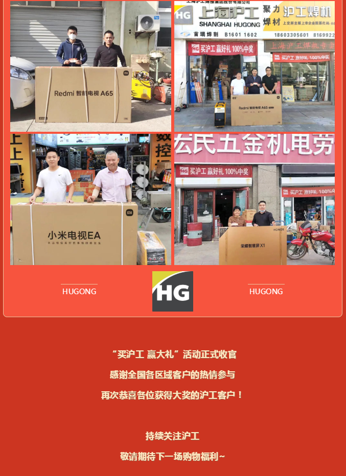 新葡的京集团350vip8888(中国)有限公司官网