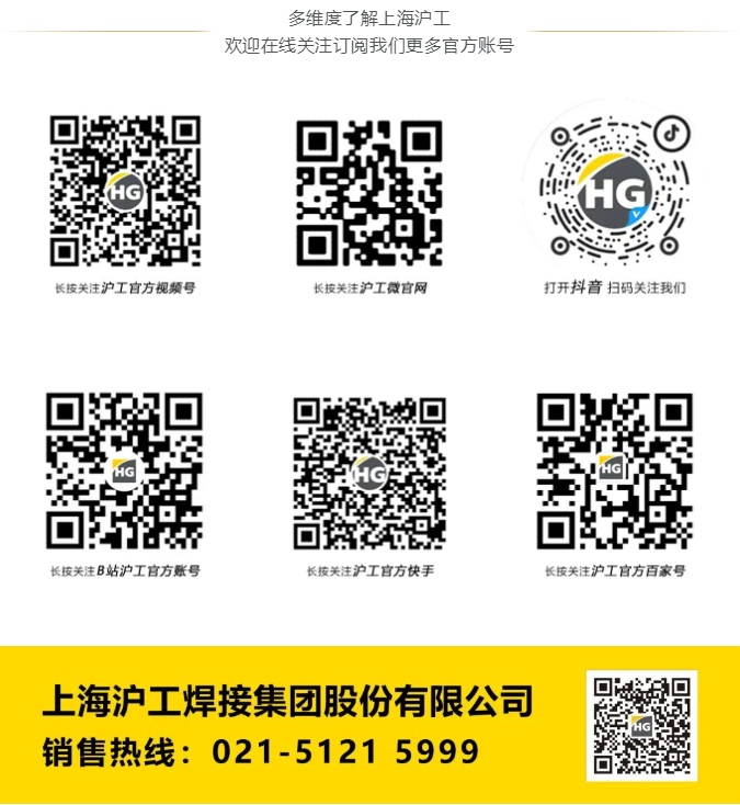 新葡的京集团350vip8888(中国)有限公司官网