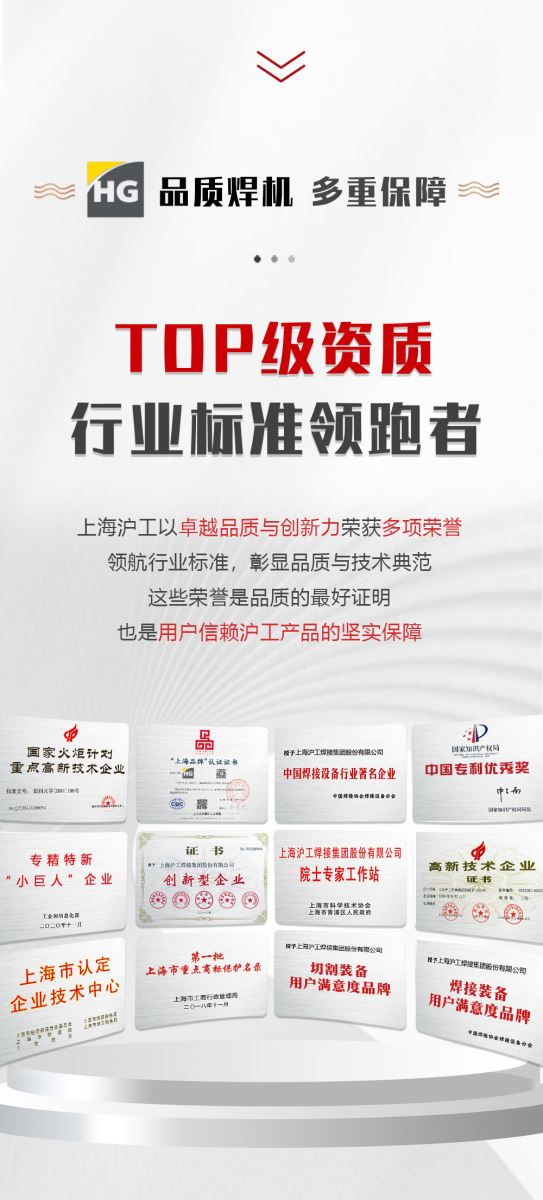 新葡的京集团350vip8888(中国)有限公司官网