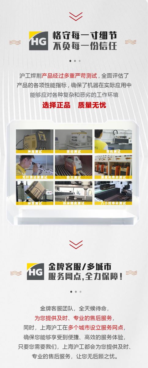 新葡的京集团350vip8888(中国)有限公司官网