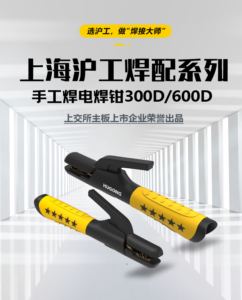 新葡的京集团350vip8888(中国)有限公司官网