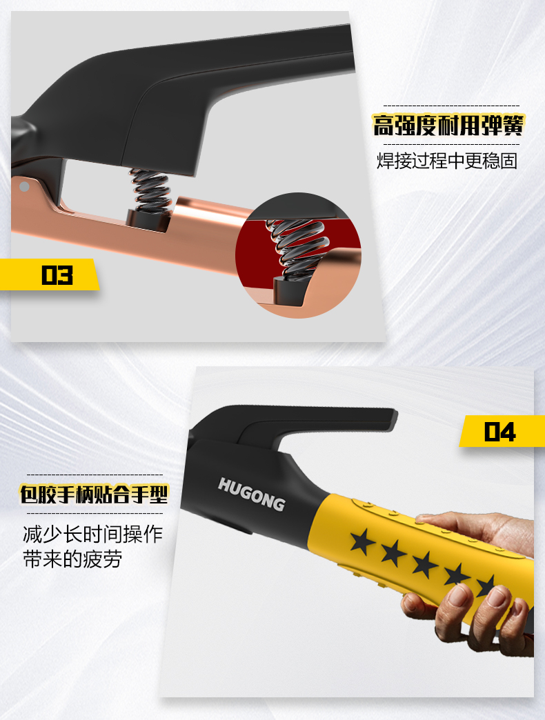 新葡的京集团350vip8888(中国)有限公司官网