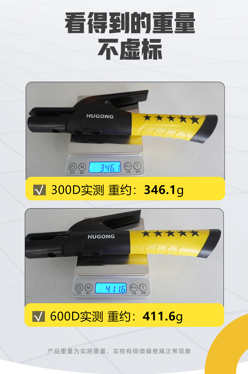 新葡的京集团350vip8888(中国)有限公司官网