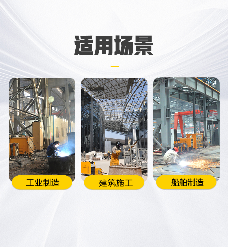 新葡的京集团350vip8888(中国)有限公司官网