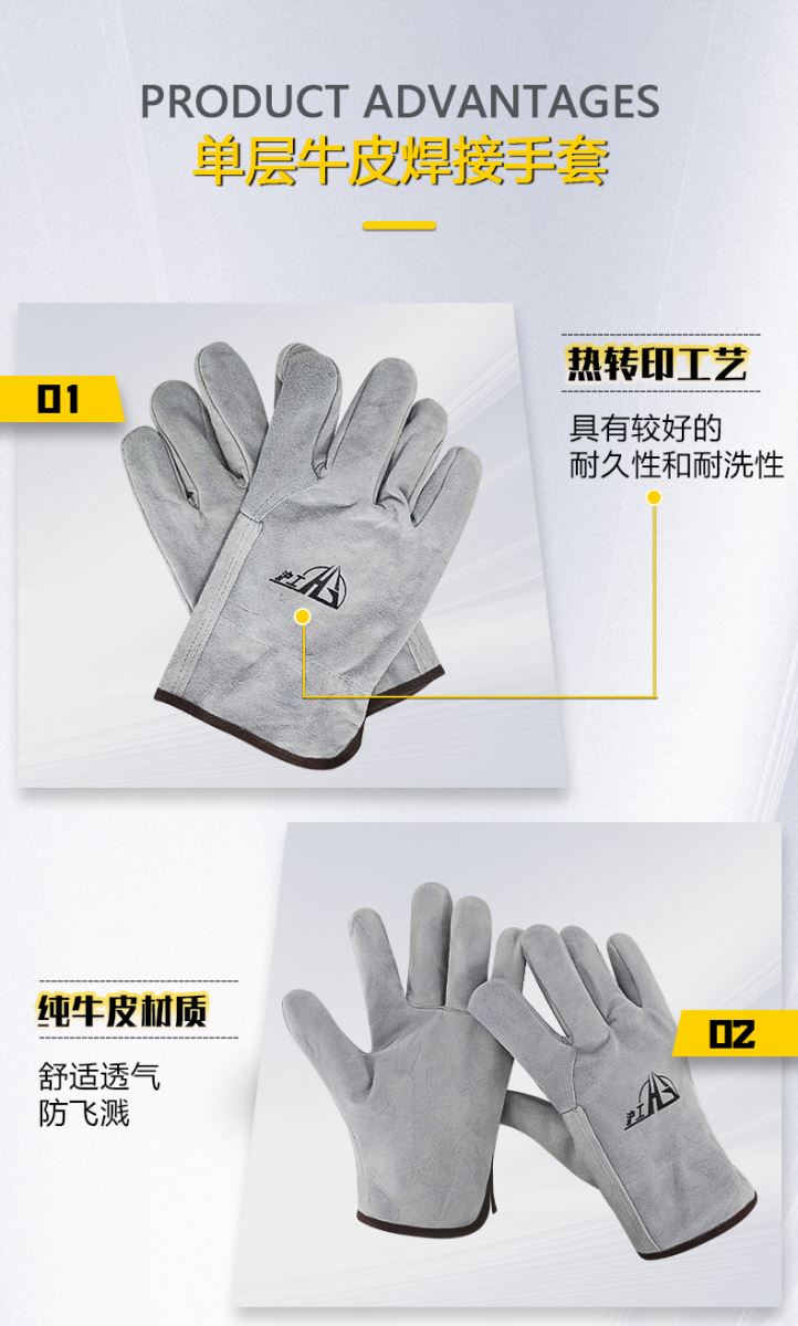 新葡的京集团350vip8888(中国)有限公司官网