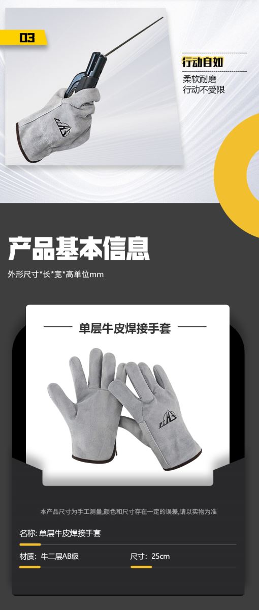 新葡的京集团350vip8888(中国)有限公司官网