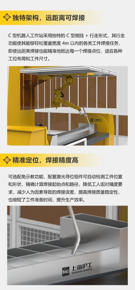 新葡的京集团350vip8888(中国)有限公司官网