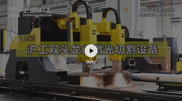 新葡的京集团350vip8888(中国)有限公司官网